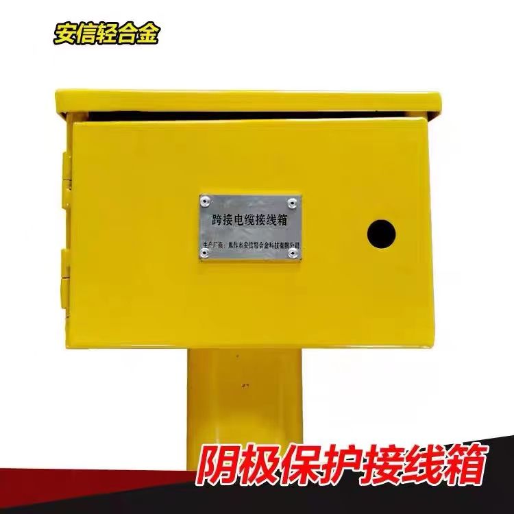 防爆接線盒的作用和規范使用的四個標準